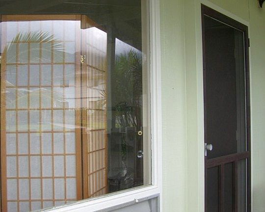Front porch