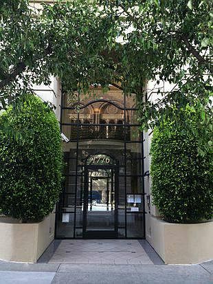 Front Entrance