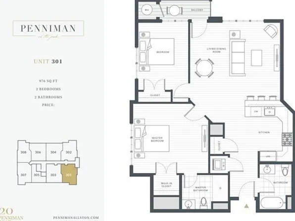 20 Penniman Rd, Allston, MA