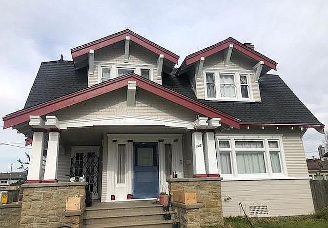 New exterior paint 2020