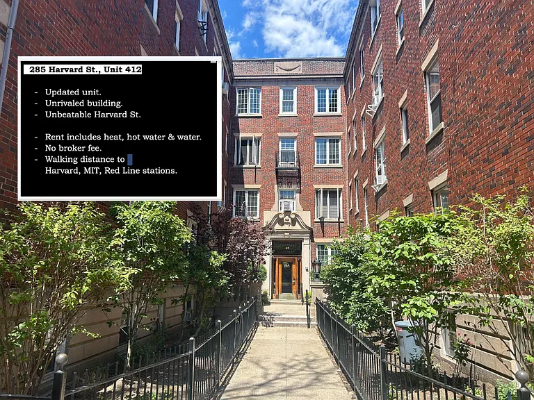 285 Harvard St #412 — Photo 25
