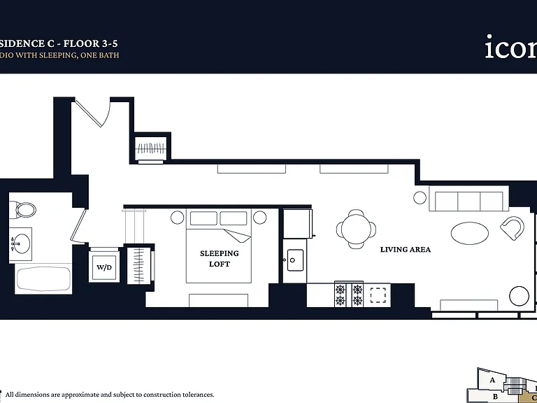306 W 48th St #3C — Photo 2