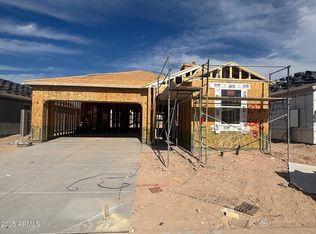 8267 W Banks Ct, Florence, AZ 85132