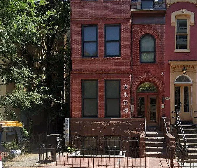 819 6th St NW #ELM — Photo 2