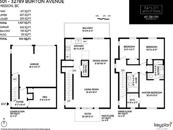 2nd image of 32789 Burton Ave #501