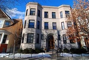 1st image of 1520 W Wilson Ave #2W