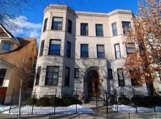 1520 W Wilson Ave #2W, Chicago, IL 60640