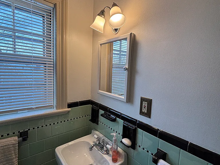 45 Ayrault St #8 — Photo 34