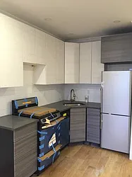 Rented by NYC Holdings Management