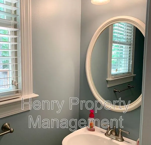 212 Lewey Brook Dr — Photo 13