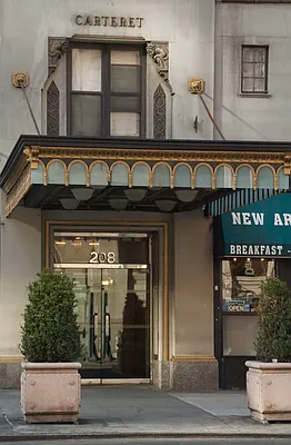 Rented by MetroNest | media 8