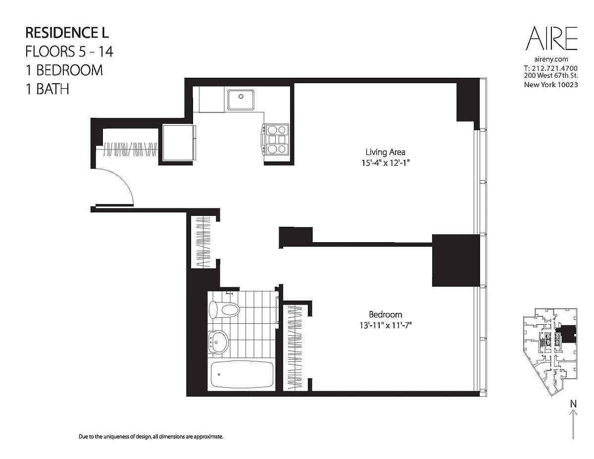 Building Photo - 200 W 67th St #8-L