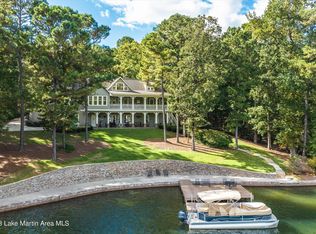 1705 Windermere West Pkwy, Alexander City, AL 35010