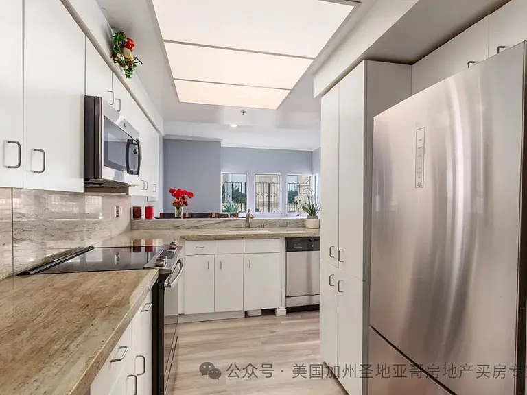 620 State St #123 — Photo 9