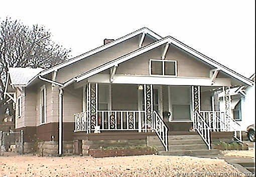 1st image of 56 N Xanthus Ave E