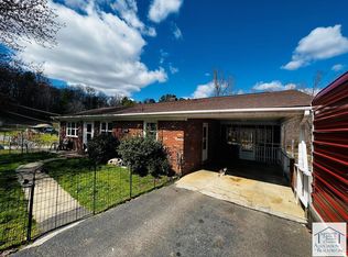 133 Darrel Cir, Bassett, VA 24055