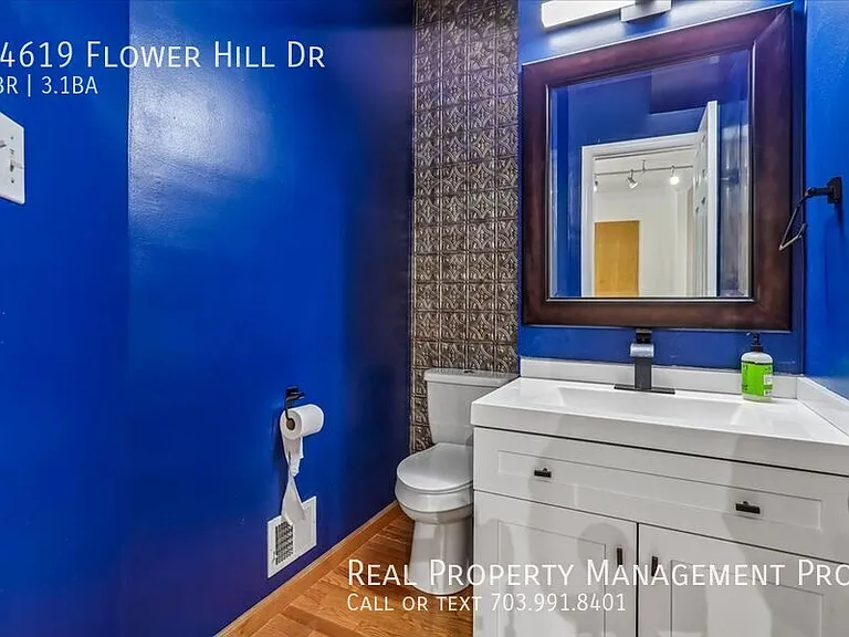 14619 Flower Hill Dr — Photo 16