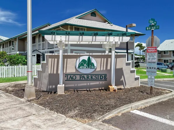 71 Kopi Ln #2-102, Wailuku, HI 96793