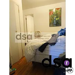Rented by DSA Realty