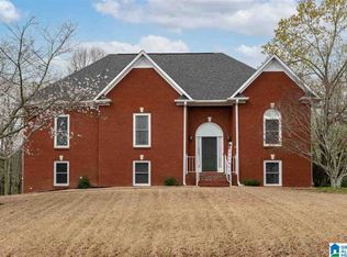 7540 Aspen Ridge Dr, Pinson, AL 35126