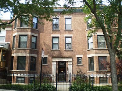 1st image of 1422 W Carmen Ave APT 1