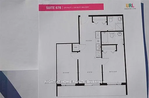 275G Larch St #508 — Photo 5