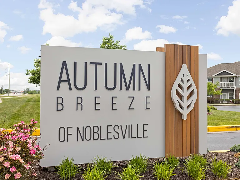 Autumn Breeze Monument Sign