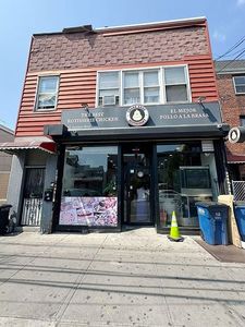 4042 Junction Blvd, Flushing, NY, 11368