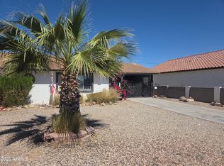 8682 W SANTA CRUZ Boulevard, Arizona City, AZ 85123