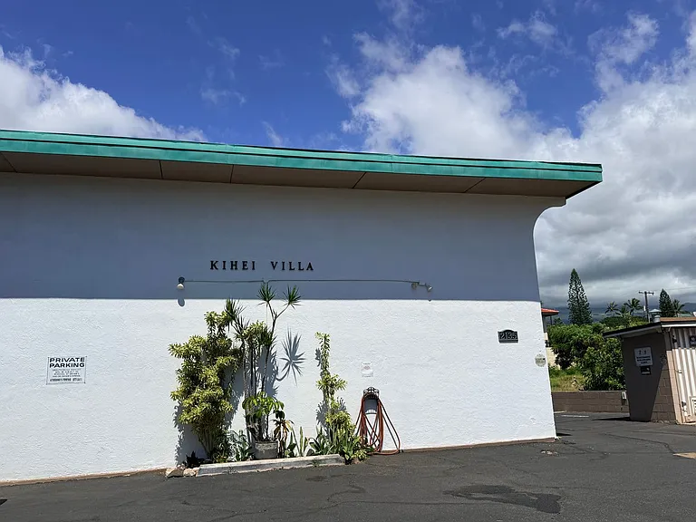 2135 S Kihei Rd #212 — Photo 9