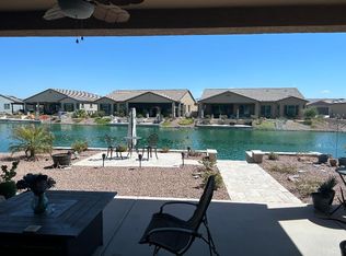 42001 W Sequoia Dr, Maricopa, AZ 85138