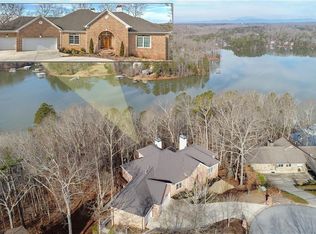 6462 Waterscape Rdg, Gainesville, GA 30506