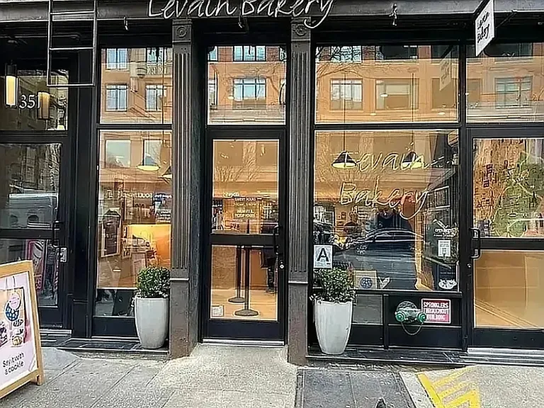 244 W 22nd St #5G — Photo 12