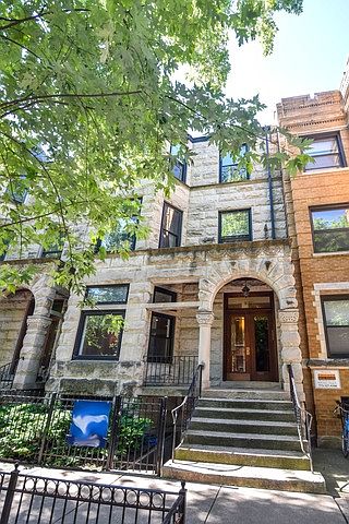 1st image of 667 W Cornelia Ave #1