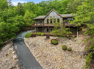 312 Rainier Rd, Mc Gaheysville, VA 22840