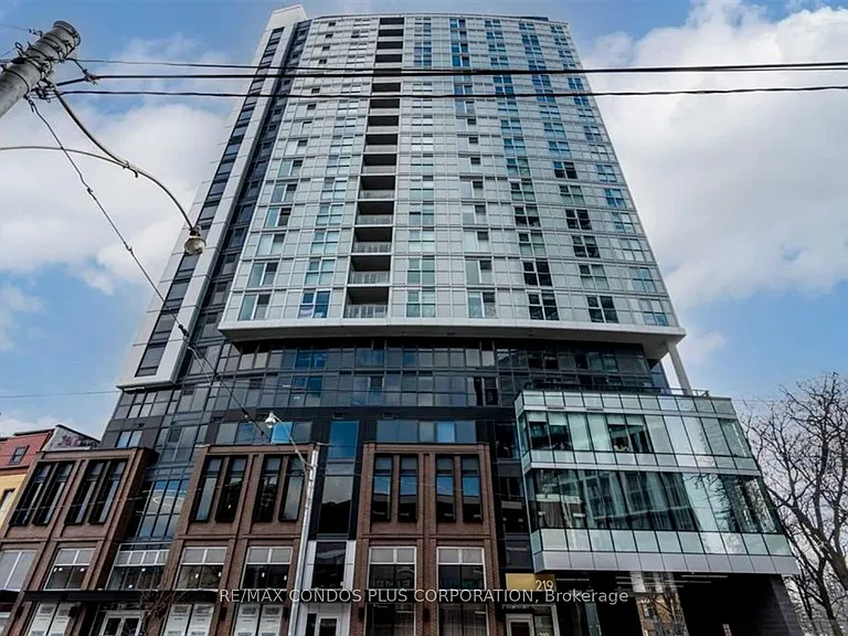 219 Dundas St E #1212 — Photo 1