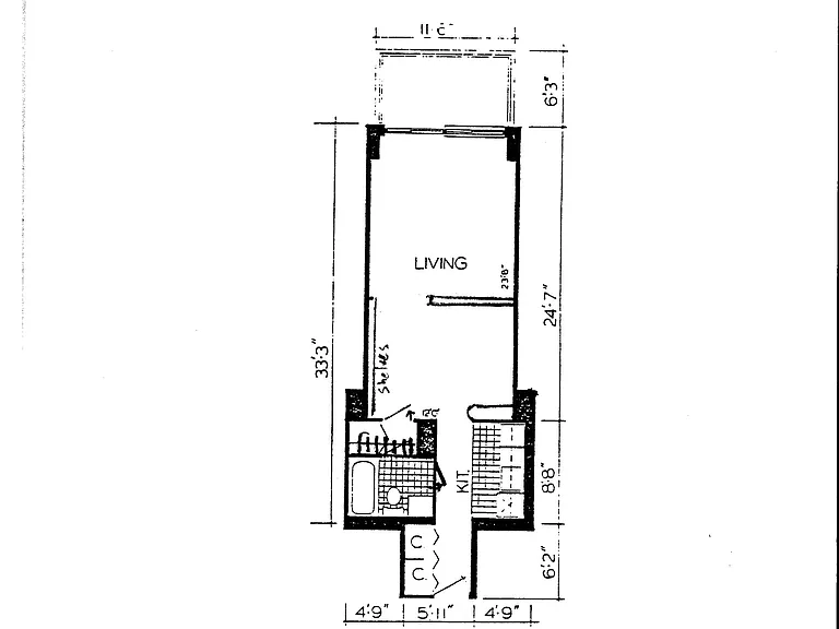 347 W 57th St #20E — Photo 2