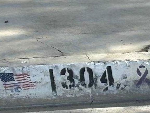 Exterior Address Verification