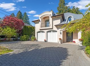 4348 Erwin Dr, West Vancouver, BC V7V1H6