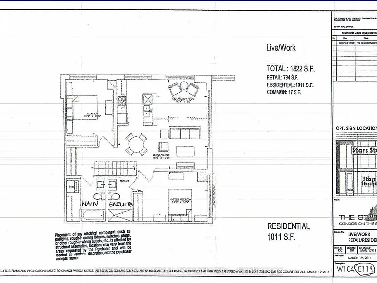 555 Wilson Ave #111E — Photo 45