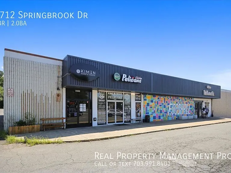 4712 Springbrook Dr — Photo 38
