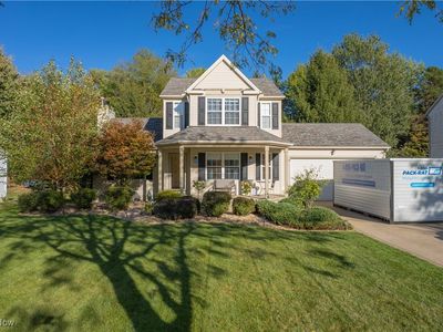 892 Yesterday Ln, Medina, OH, 44256