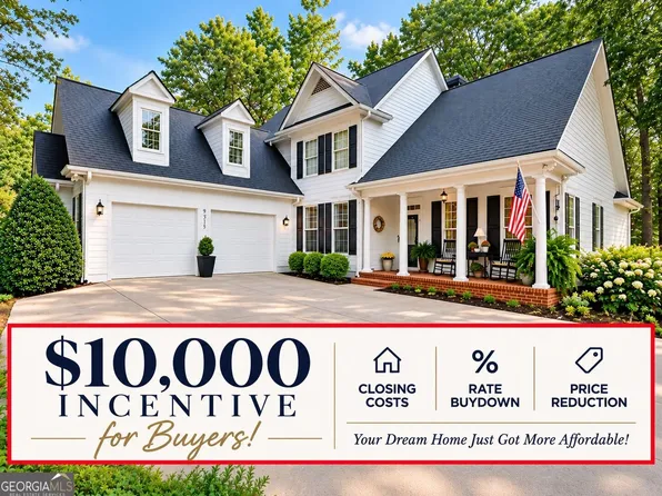 9315 Spinnaker Ln, Gainesville, GA 30506
