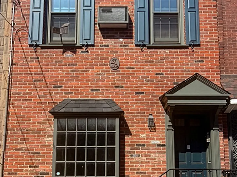 2122 S Carlisle St — Photo 1