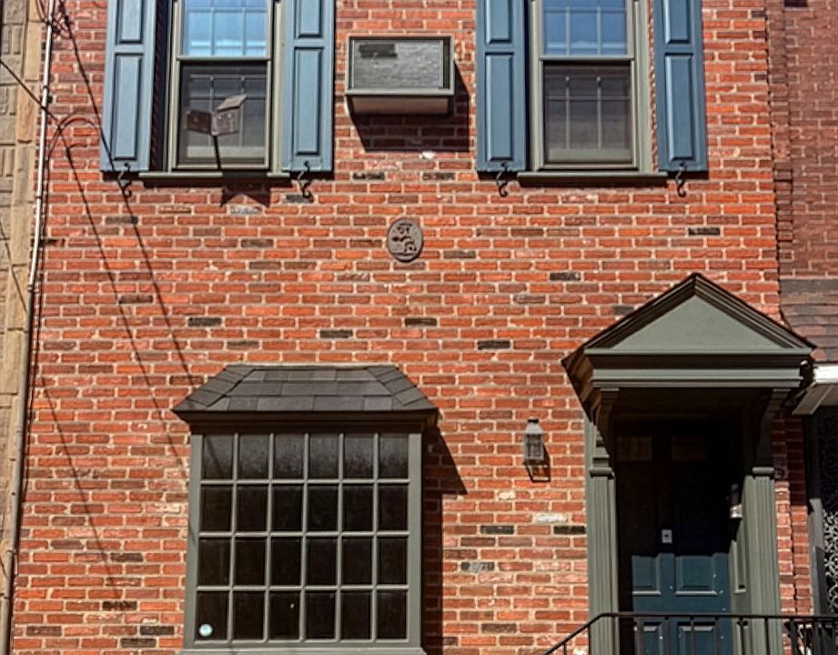 1st image of 2122 S Carlisle St