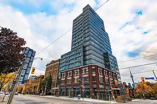 231 College St #202R Photo 1
