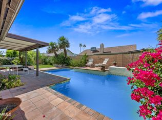 7526 W Cheryl Dr, Peoria, AZ 85345