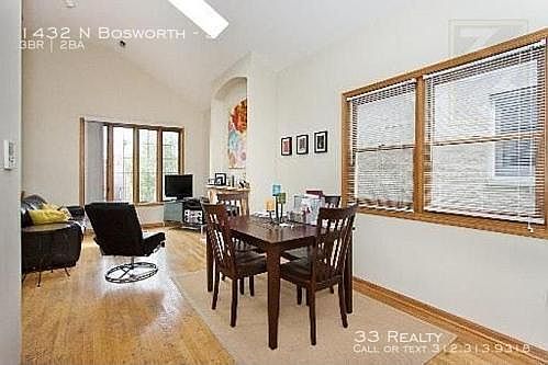 3rd image of 1432 N Bosworth Ave APT 3
