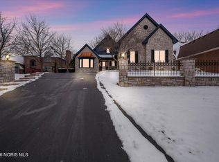 3204 Deep Water Ln, Maumee, OH 43537