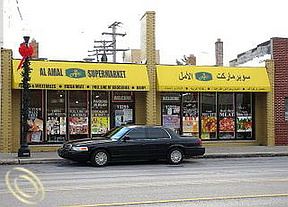 1st image of 13255 Michigan Ave